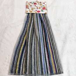 Basin Cotton Towel