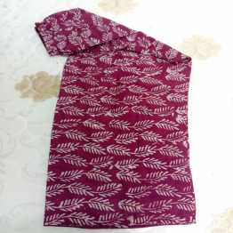 Bexi Batik Loose Pant