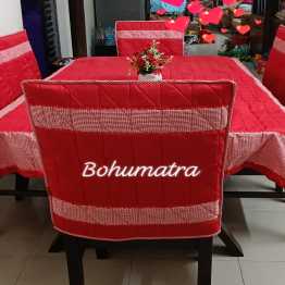 Dining Chair Cover (6 pcs) & Table Cloth Set