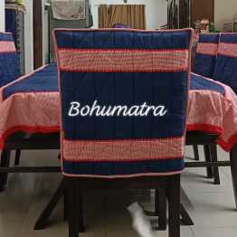 Dining Chair Cover (6 pcs) & Table Cloth Set