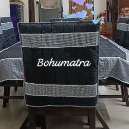 Dining Chair Cover (6 pcs) & Table Cloth Set