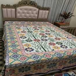 Nakshi Carpet Katha