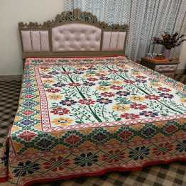 Nakshi Carpet Katha